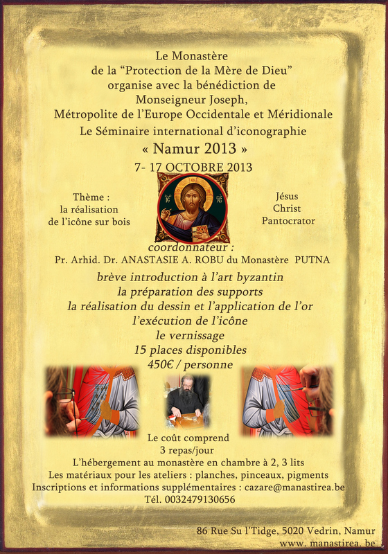 S&eacute;minaire international d'iconographie, Namur 2013