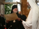 2009 07 09 Visite pastorale du Patriarche Daniel: Doctor Honoris Causa de l'Institut Saint-Serge de Paris