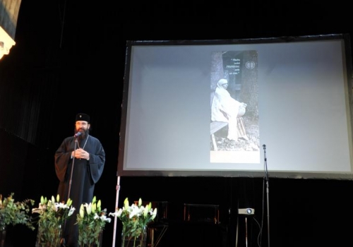 Seara de gală a festivalului „Din Dragoste pentru Frumos”